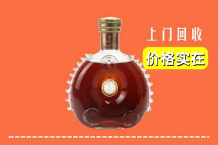 康平县回收路易十三