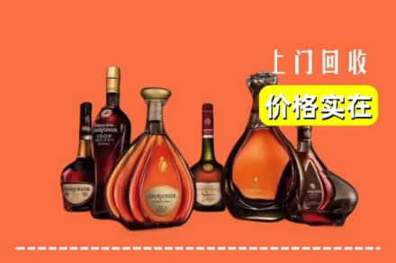 康平县回收洋酒