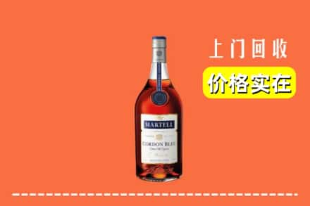 康平县回收蓝带