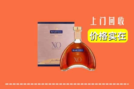 康平县回收马爹利