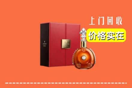 康平县回收人头马