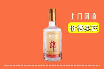 康平县回收老郎酒