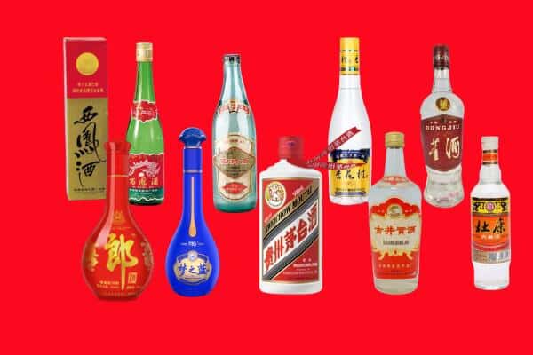 康平县回收烟酒
